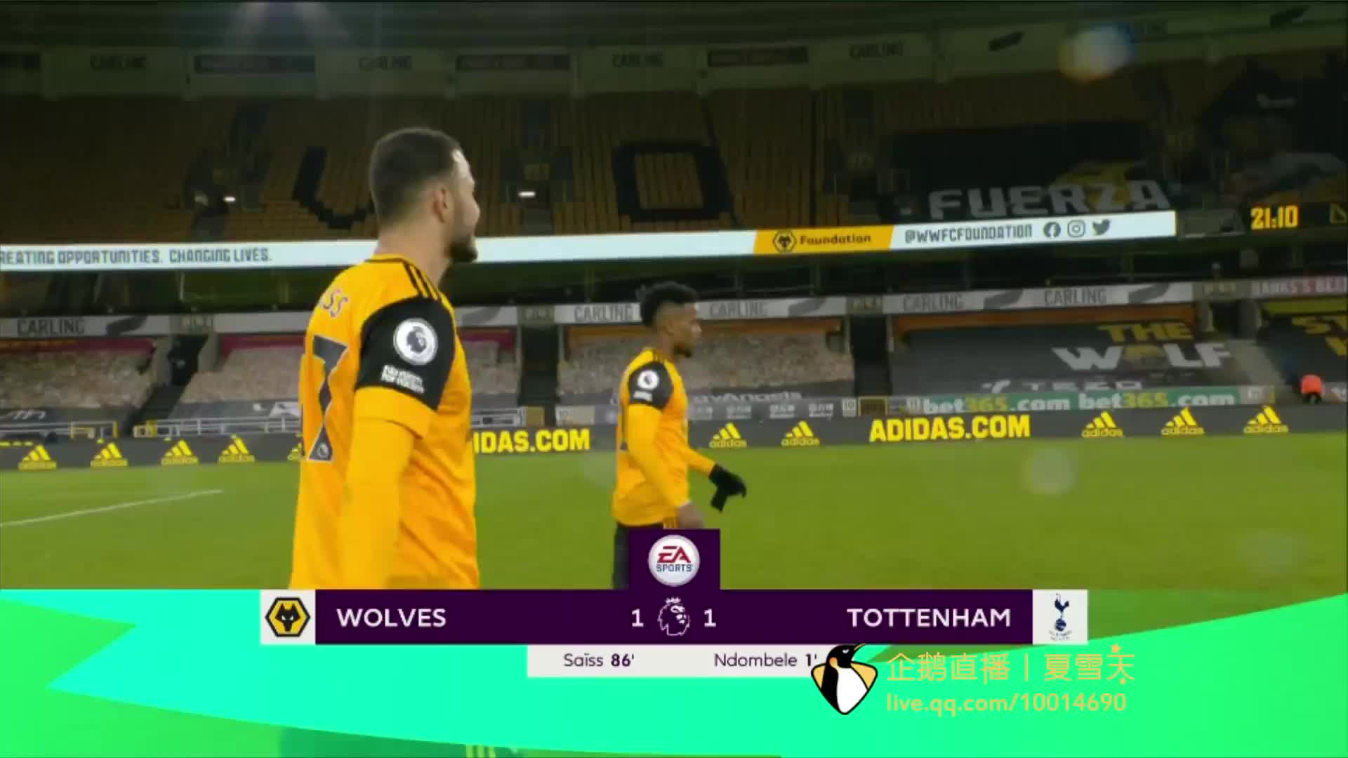 多米尼克梅 多米尼克梅